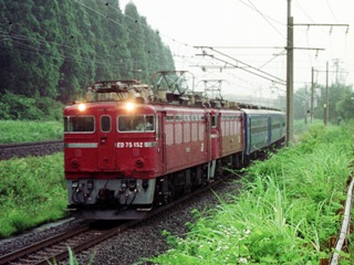 sakyu